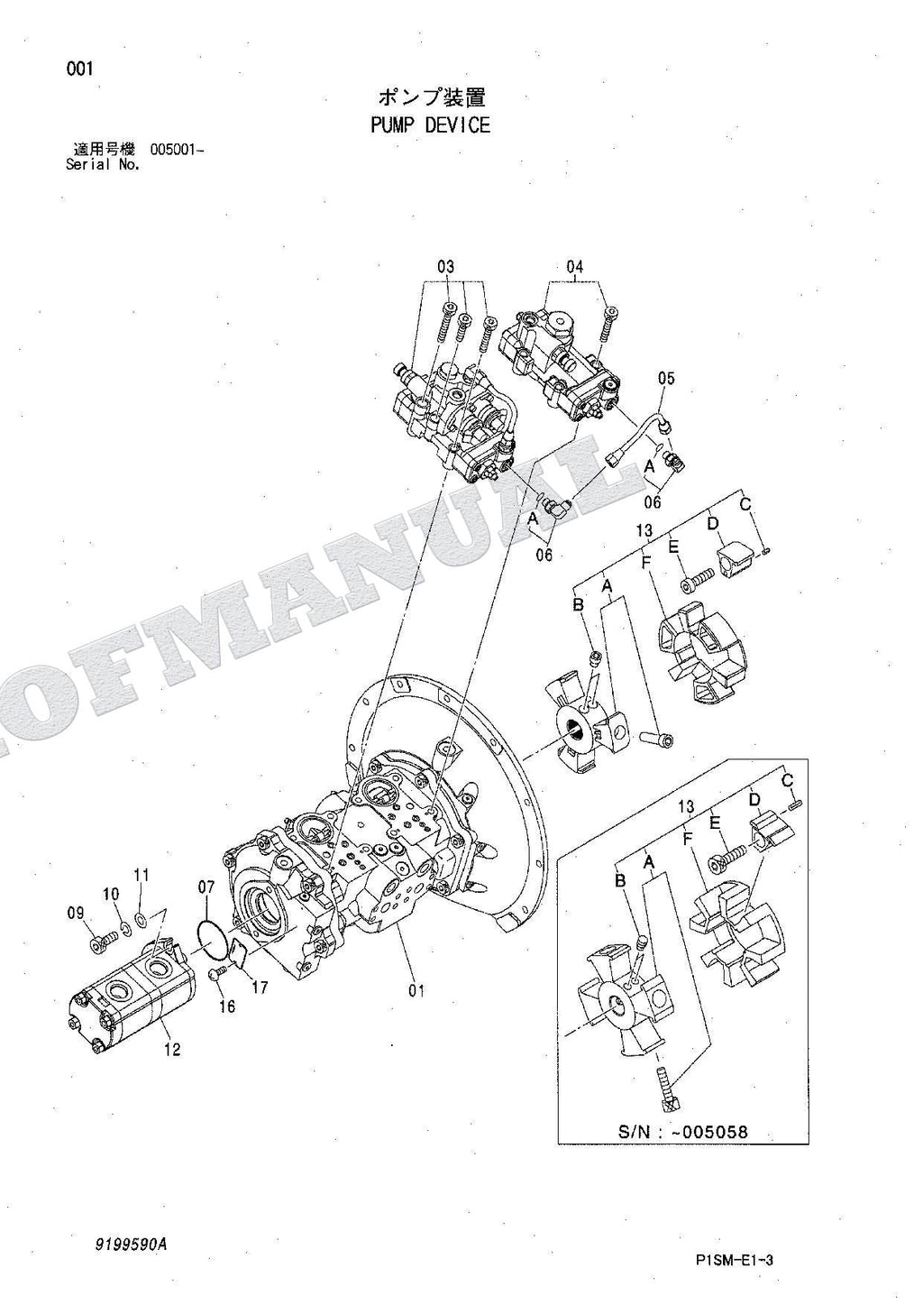 HITACHI ZAXIS ZX135UR Equipment Component Excavator Parts Catalog Manual