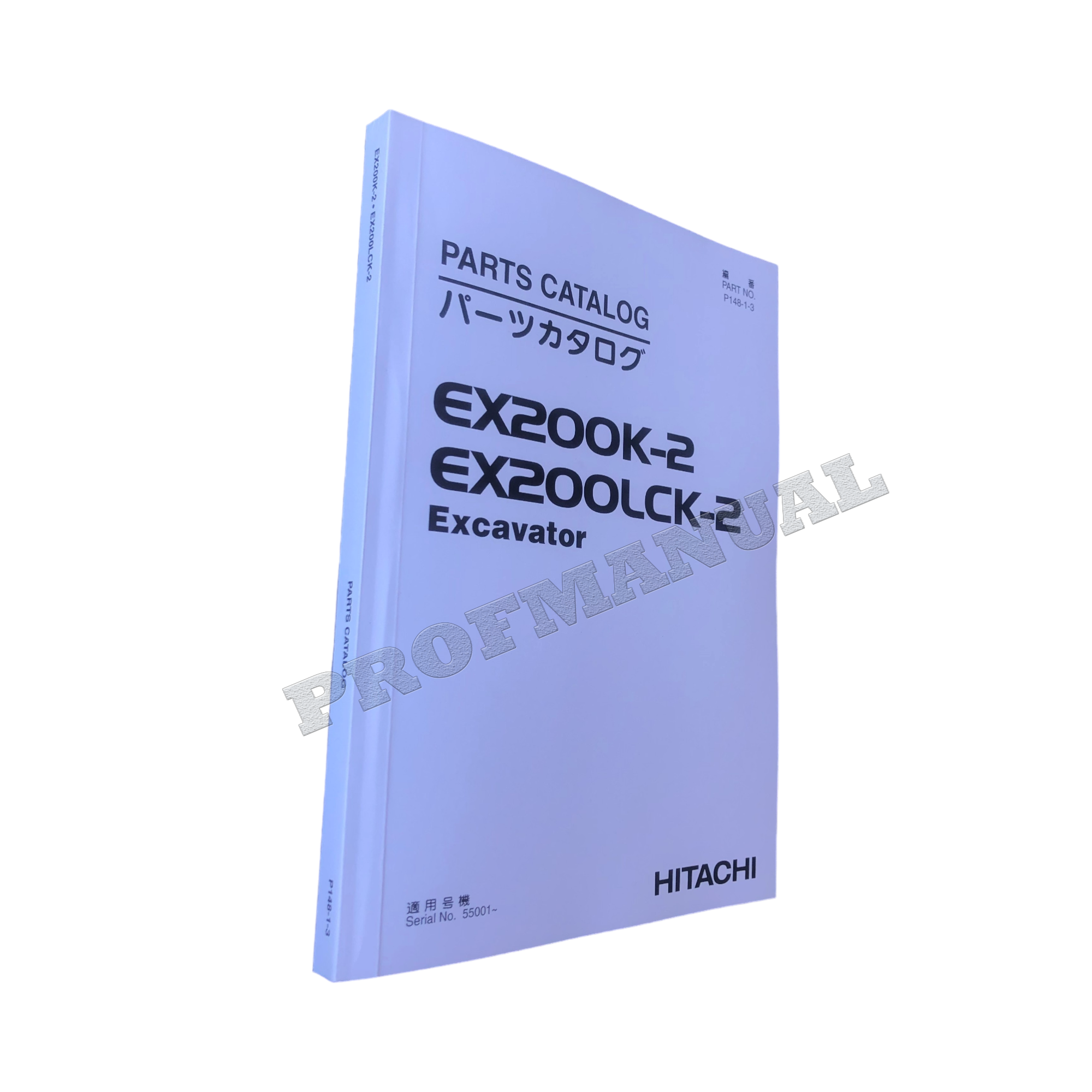 Manual del catálogo de piezas de la excavadora Hitachi EX200K EX200LCK-2