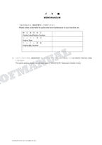 HITACHI ZAXIS ZX75UST Innner Excavator Parts Catalog Manual