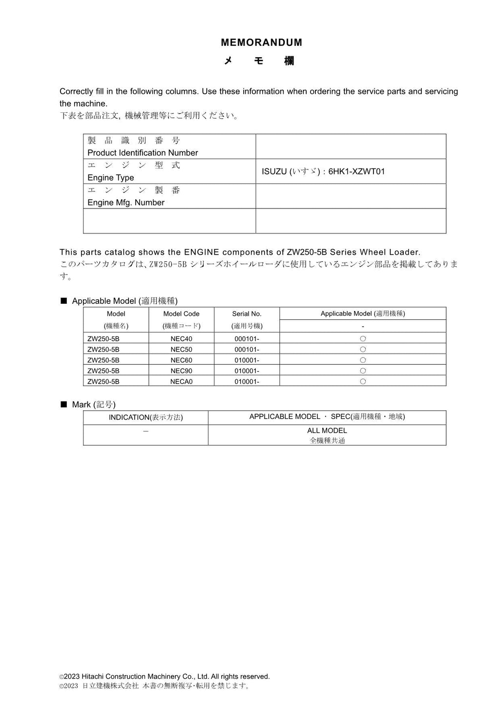 Hitachi ZW250-5B ISUZU 6HK1-XZWT01 Engine Wheel Loader Parts Catalog Manual