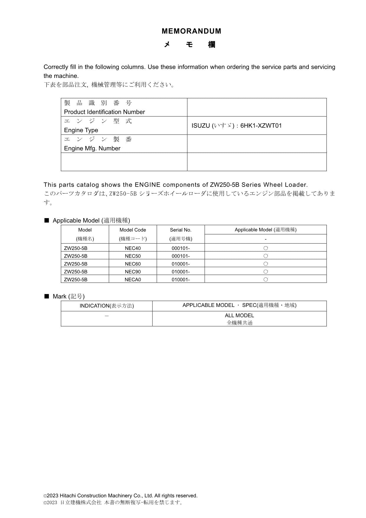 Hitachi ZW250-5B ISUZU 6HK1-XZWT01 Engine Wheel Loader Parts Catalog Manual