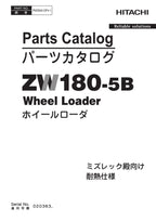 Hitachi ZW180-5B Wheel Loader Parts Catalog Manual SN 020363