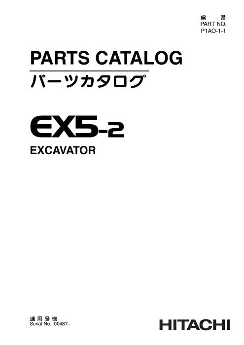 Manual del catálogo de piezas de la excavadora Hitachi EX5-2