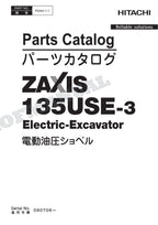 HITACHI ZAXIS ZX135USE-3 Electric-Excavator Parts Catalog Manual