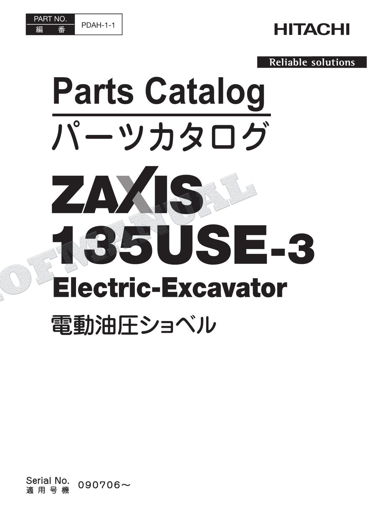 HITACHI ZAXIS ZX135USE-3 Electric-Excavator Parts Catalog Manual