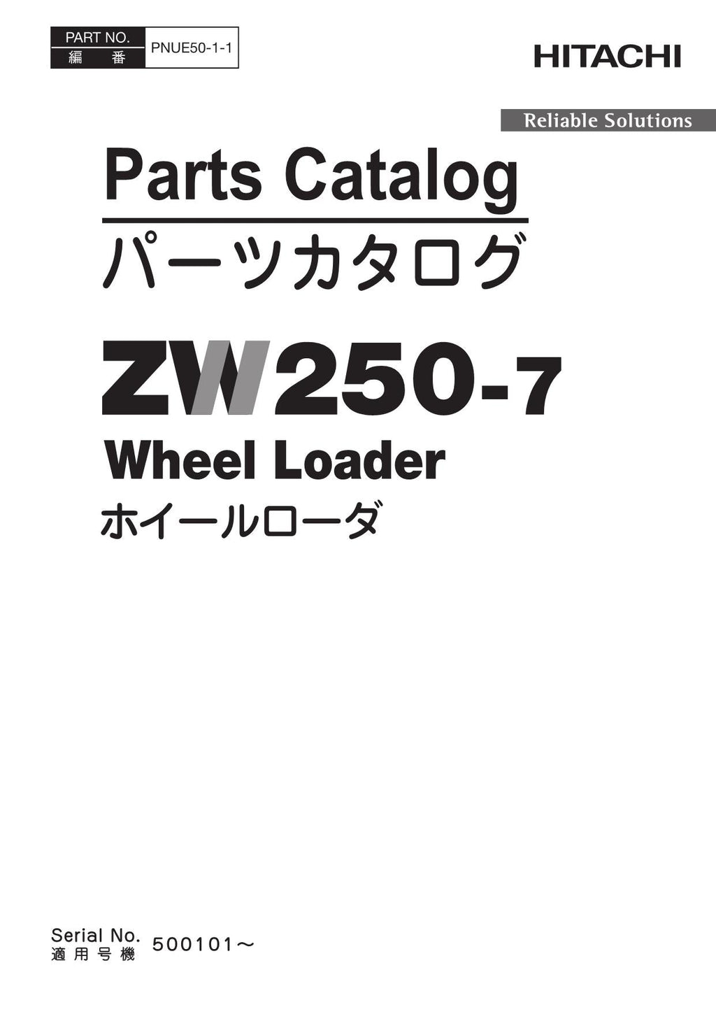 Hitachi ZW250-7 Wheel Loader Parts Catalog Manual SN 500101-up