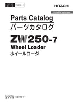 Hitachi ZW250-7 Wheel Loader Parts Catalog Manual SN 500101-up