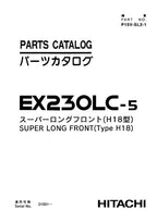 Manual del catálogo de piezas de la excavadora Hitachi EX230LC-5 P15VSL21