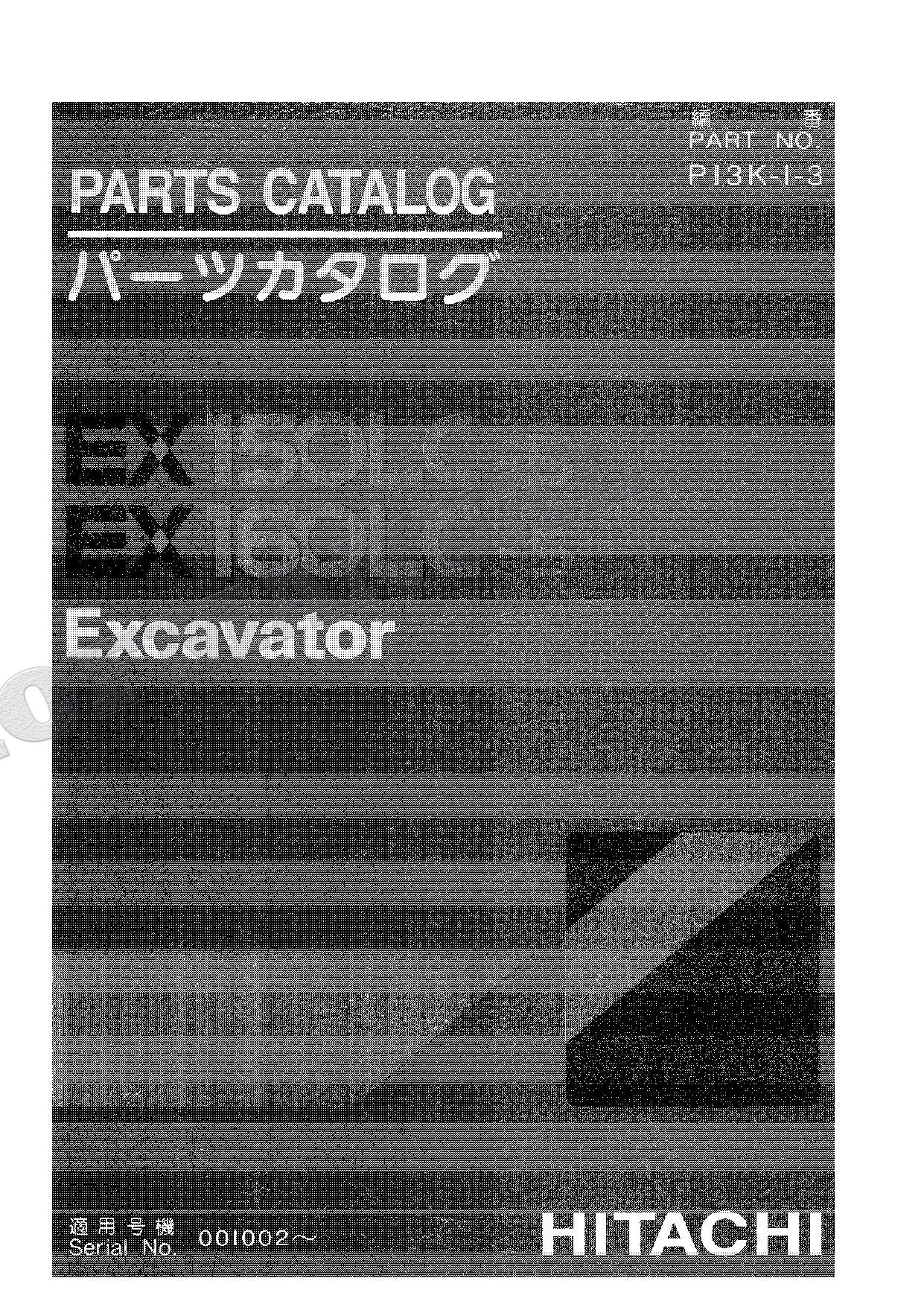 HITACHI EX150LC-5 EX160LC-5 Excavator Parts Catalog Manual