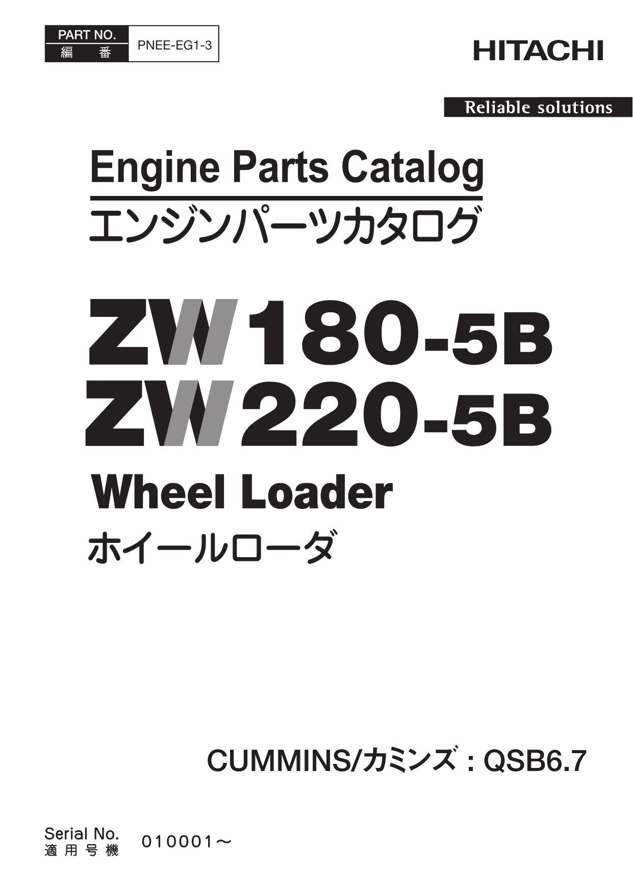 Hitachi ZW180-5B ZW220-5B CUMMINS QSB6.7 Eng Wheel Loader Parts Catalog Manual