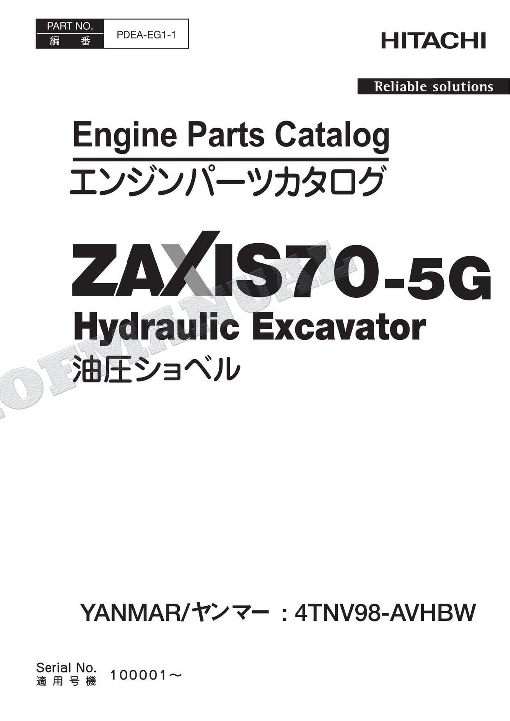 HITACHI ZAXIS ZX70-5G YANMAR 4TNV98-AVHBW Engine Parts Catalog Manual