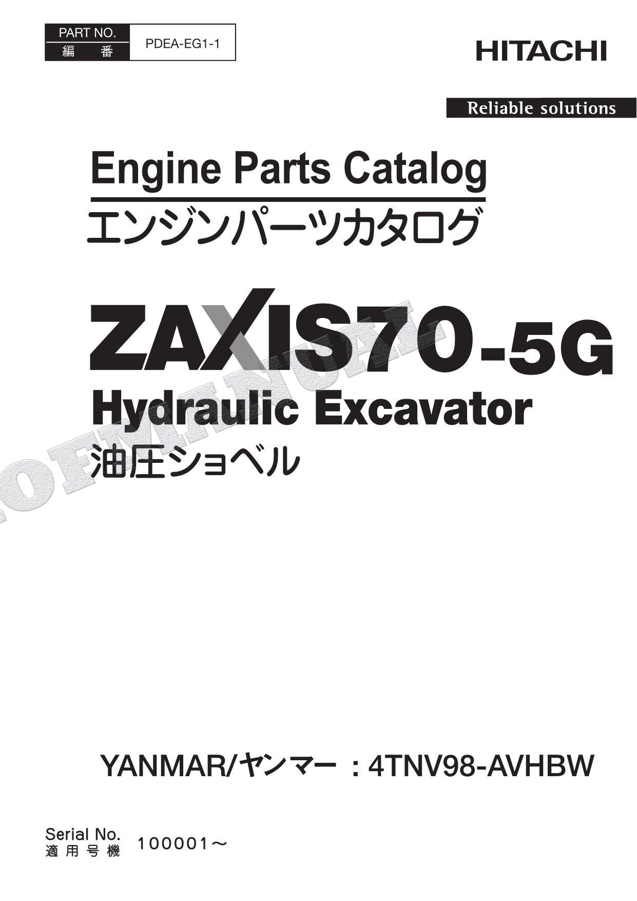 HITACHI ZAXIS ZX70-5G YANMAR 4TNV98-AVHBW Engine Parts Catalog Manual