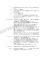 HITACHI EX90 Excavator Parts Catalog Manual