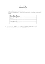 Hitachi ZW250 Wheel Loader Equip Component Parts Catalog Manual SN 000101-up