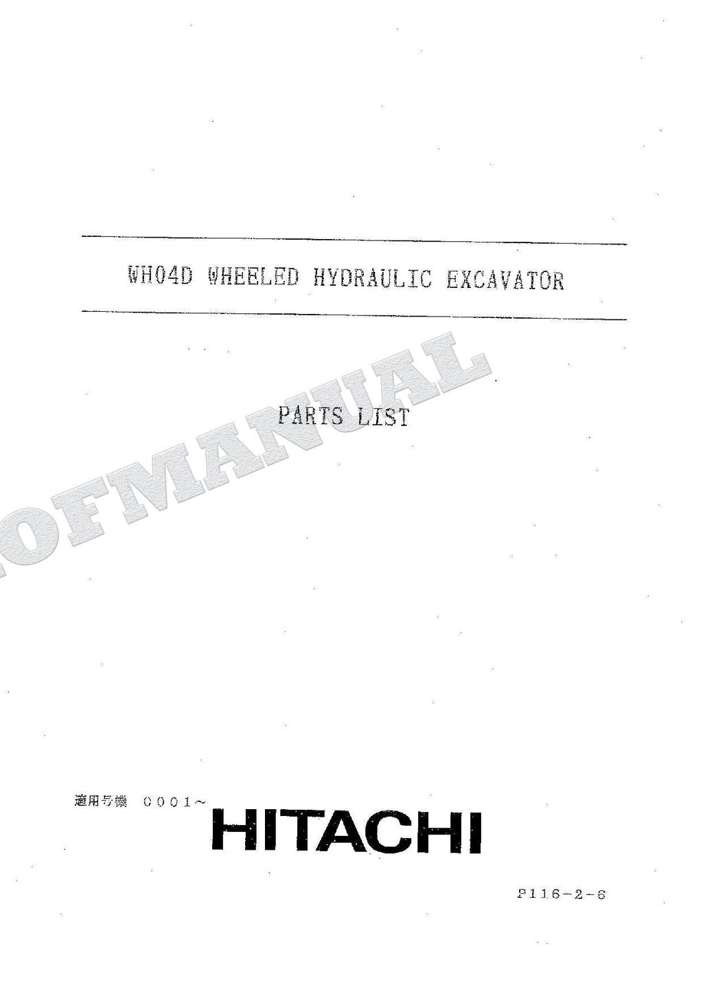 HITACHI WH04D Excavator Parts Catalog Manual P116-2-6