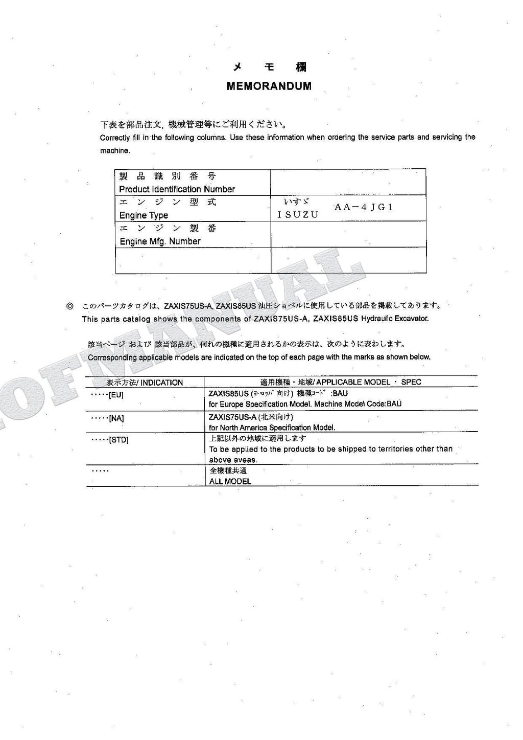 HITACHI ZAXIS ZX75US-A ZX85US Excavator Parts Catalog Manual