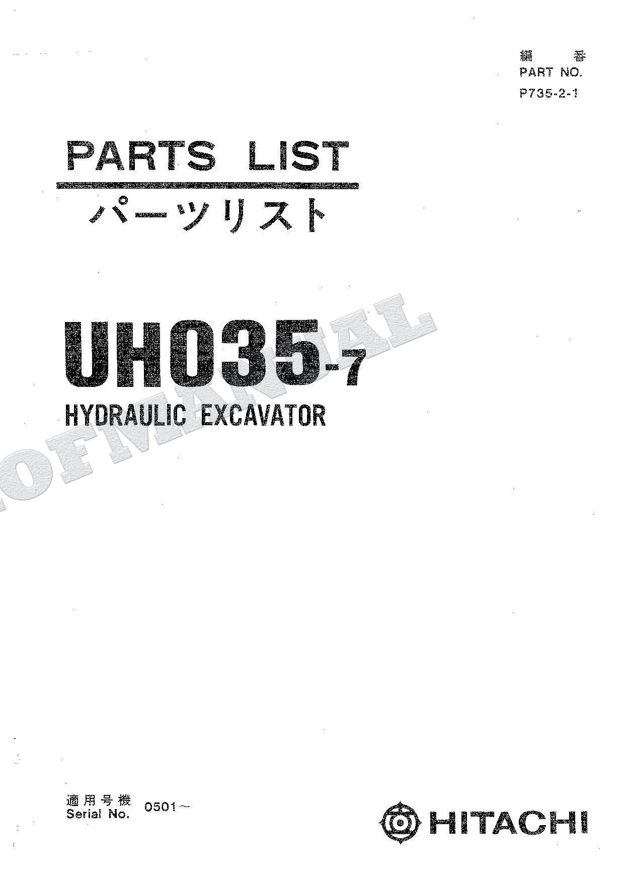 HITACHI UH035-7 Excavator Parts Catalog Manual P735-2-1