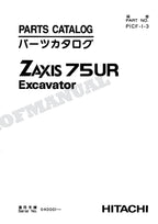 HITACHI ZAXIS ZX75UR Excavator Parts Catalog Manual