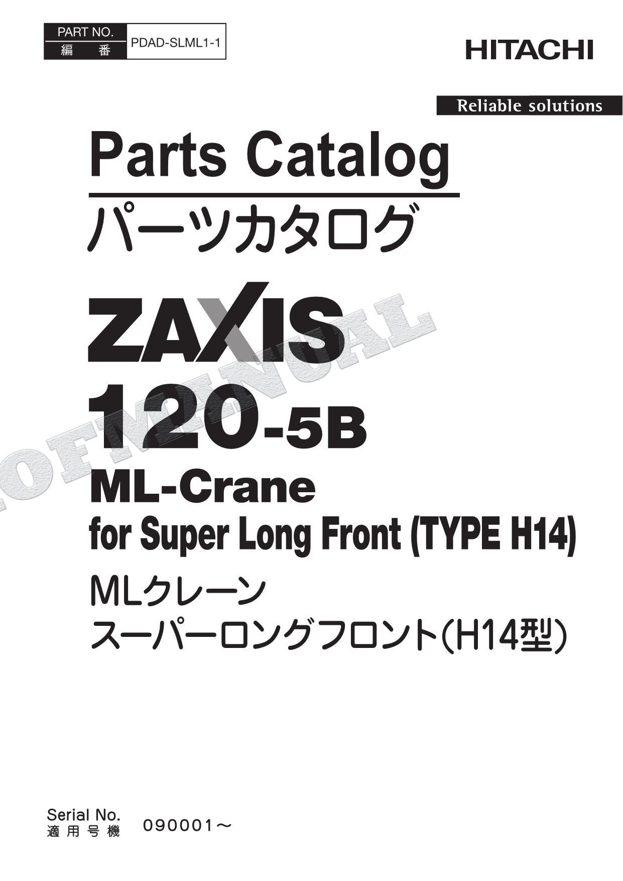 HITACHI ZX120-5B ML-Crane Super Long Front Excavator Parts Catalog Manual