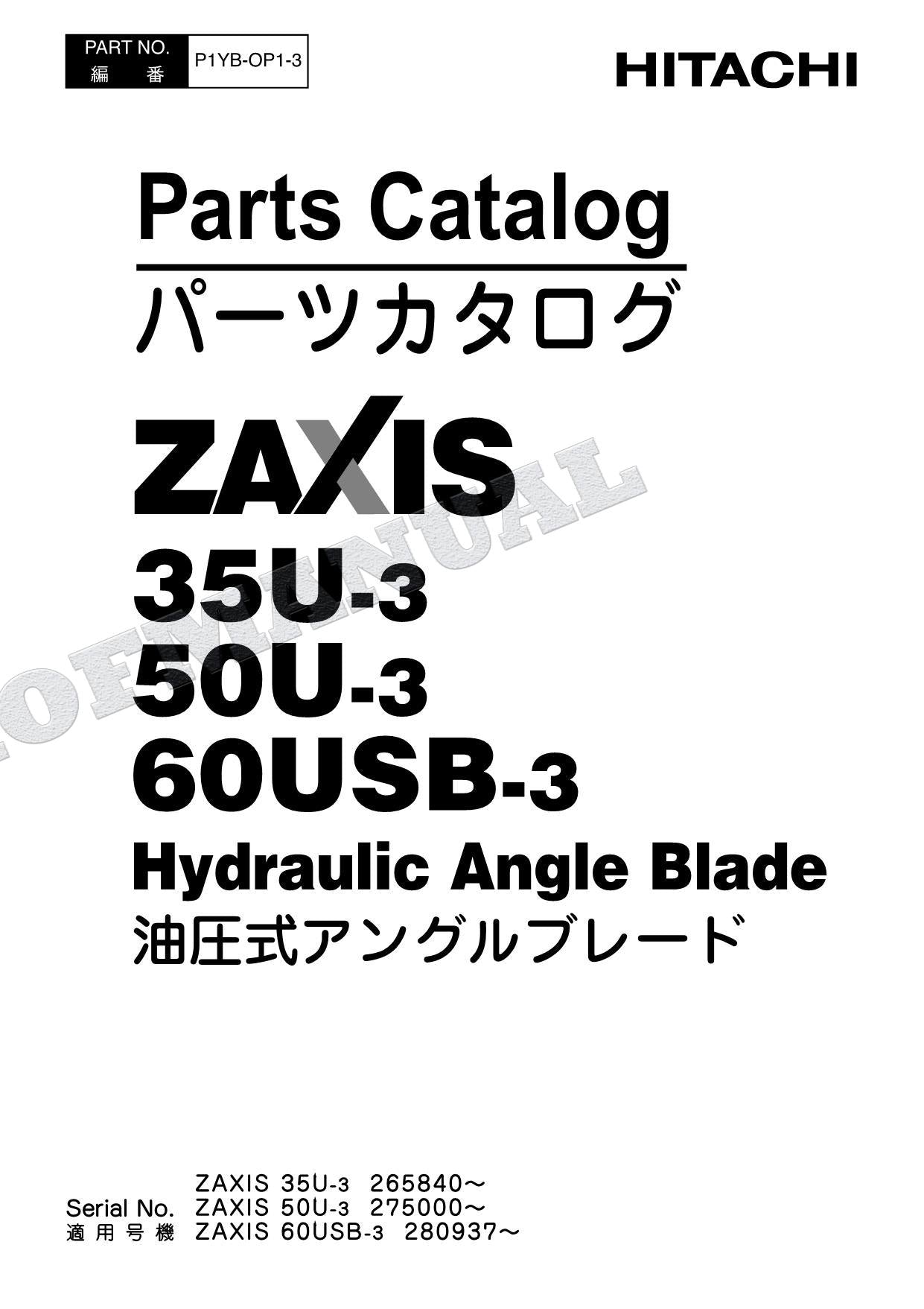 Manual del catálogo de piezas de la excavadora de cuchilla angular HITACHI ZX35U-3 ZX50U-3 ZX60USB-3