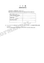 HITACHI ZAXIS ZX160LCT Equipment Component Excavator Parts Catalog Manual