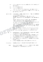 HITACHI EX125WD-5 Excavator Parts Catalog Manual SN 005101