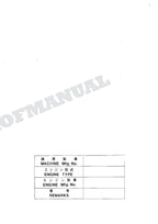 HITACHI UH025 UH025M UH031 UH031M Equip Component Excavator Parts Catalog Manual