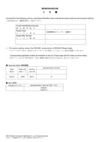 Hitachi ZW180-6 CUMMINS QSB6.7 Engine Wheel Loader Parts Catalog Manual