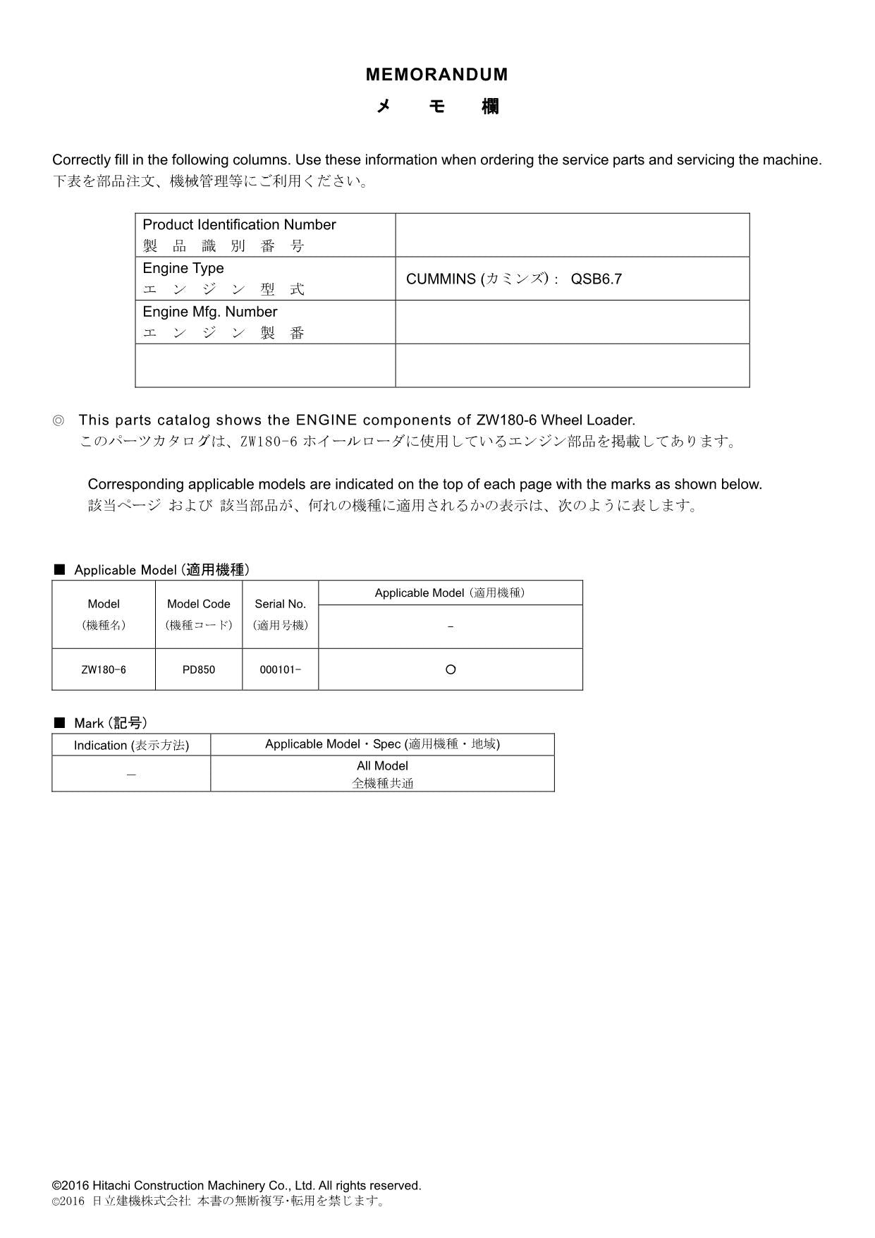 Hitachi ZW180-6 CUMMINS QSB6.7 Engine Wheel Loader Parts Catalog Manual