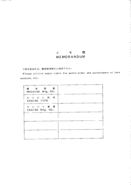 Manual del catálogo de piezas de la excavadora Hitachi EX200-2 EX200LC-2