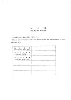 Manual del catálogo de piezas de la excavadora Hitachi EX200-2 EX200LC-2