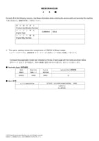 Hitachi ZW330-6 NA Spec Wheel Loader Parts Catalog Manual SN NA 005001-up