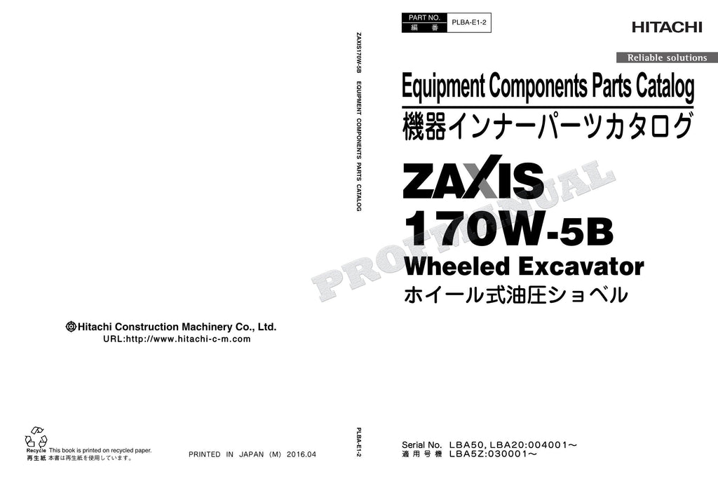 HITACHI ZAXIS ZX170W-5B Equipment Component Excavator Parts Catalog Manual