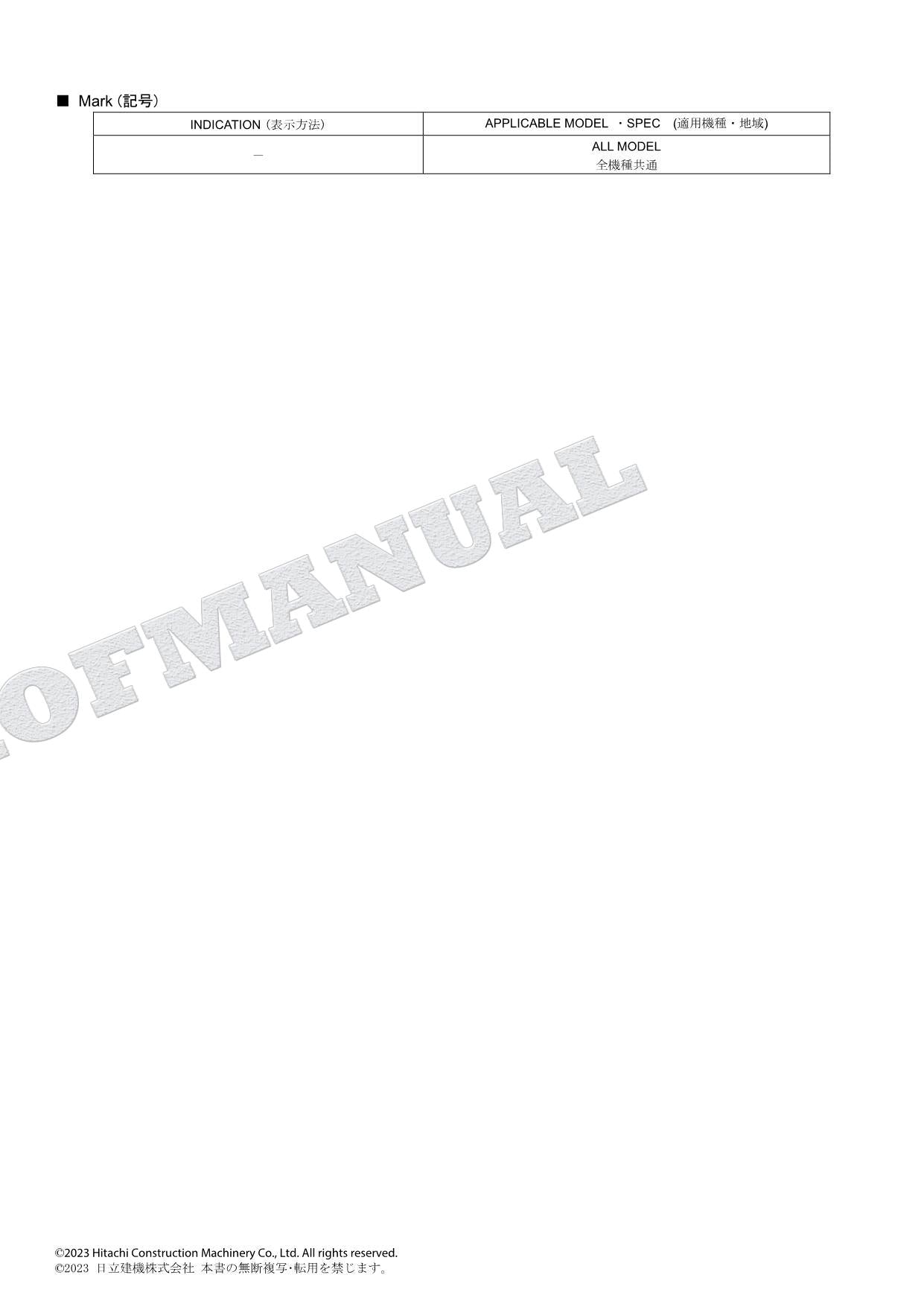 Manual del catálogo de piezas de excavadoras de componentes de equipos de la serie HITACHI ZX135US-6