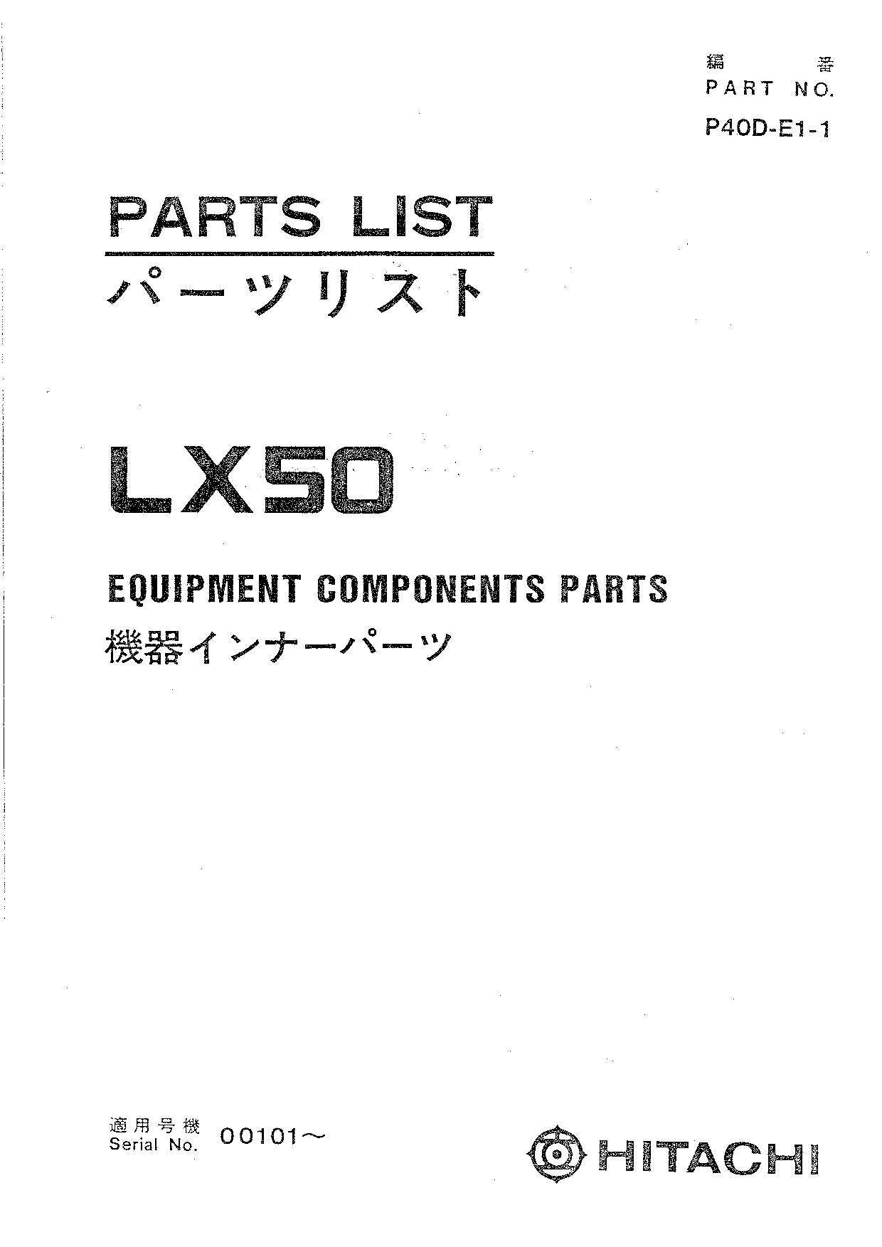 Hitachi LX50 Wheel Loader Equipment Component Parts Catalog Manual SN 00101-up