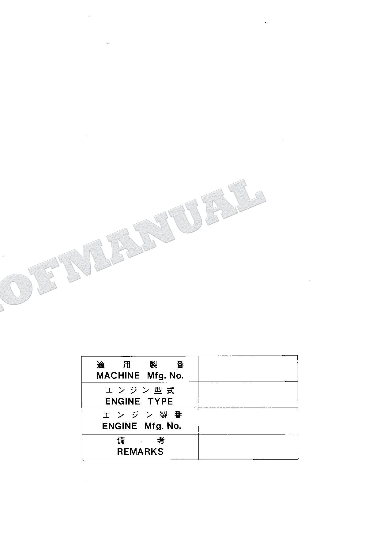 HITACHI EX100M Equipment Component Excavator Parts Catalog Manual