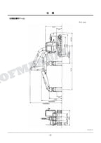 HITACHI ZAXIS ZX130K Concrete Vibrator Excavator Parts Catalog Manual