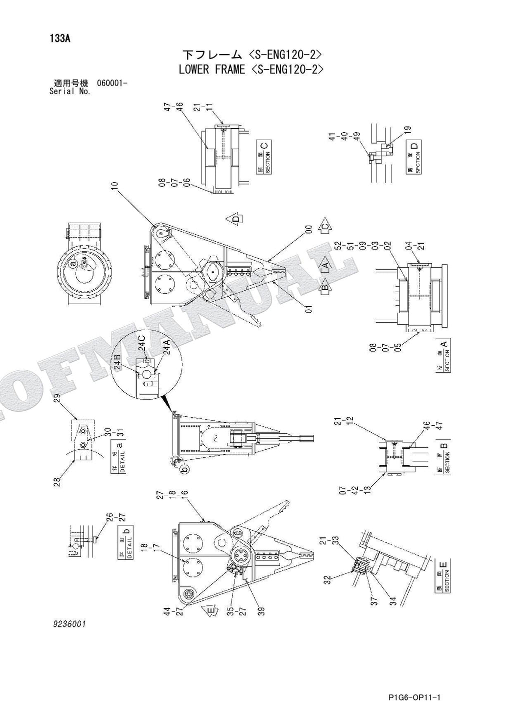 HITACHI ZX120 ZX135US ZX200 ZX225USR Univ Demolisher Engine Parts Catalog Manual