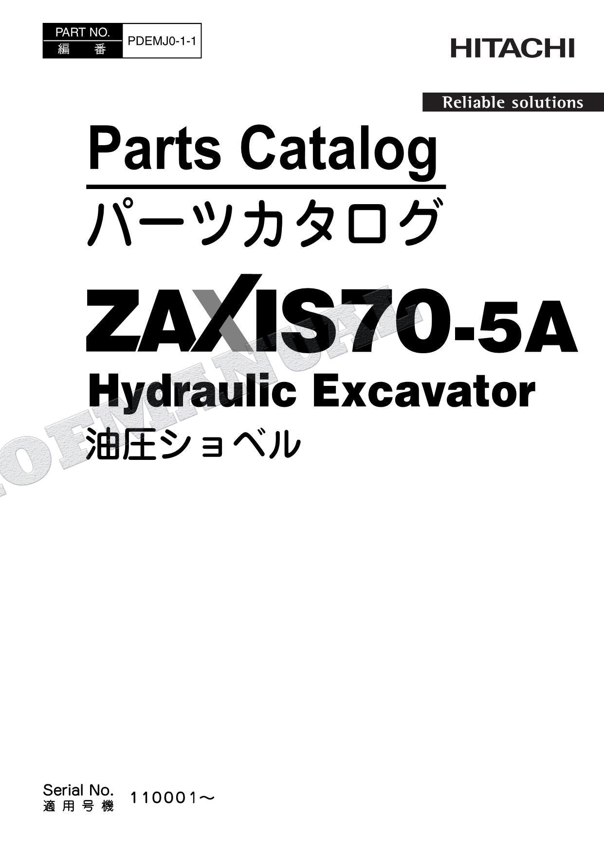 HITACHI ZAXIS ZX70-5A Excavator Parts Catalog Manual SN 110001-