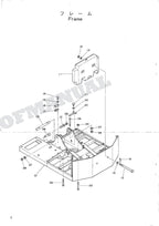 HITACHI UH041 Excavator Parts Catalog Manual