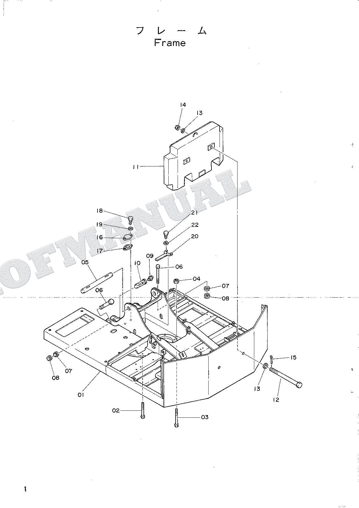 HITACHI UH041 Excavator Parts Catalog Manual
