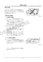 HITACHI ZAXIS ZX70 ZX75US-A Excavator Parts Catalog Manual