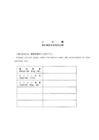 Manual del catálogo de piezas de la excavadora Hitachi EX33MU