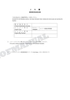 HITACHI 60D JD Spec Excavator Parts Catalog Manual SN 280001-