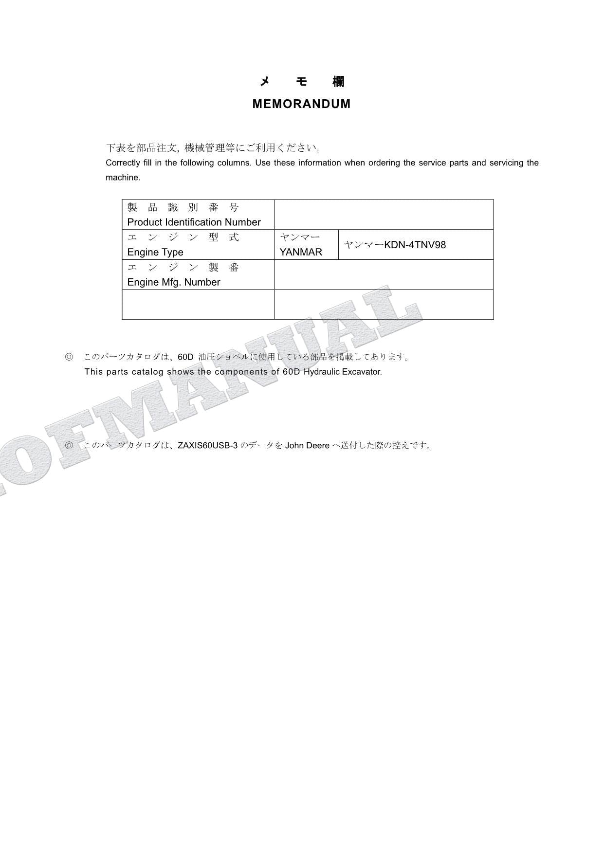 HITACHI 60D JD Spec Excavator Parts Catalog Manual SN 280001-