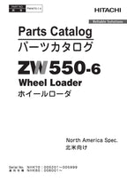 Hitachi ZW550-6 North America Spec Wheel Loader Parts Catalog Manual