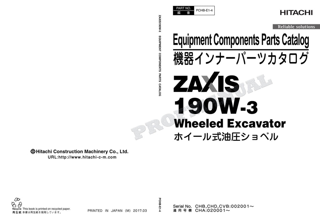 HITACHI ZAXIS ZX190W-3 Equipment Component Excavator Parts Catalog Manual