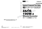 HITACHI ZAXIS ZX190W-3 Equipment Component Excavator Parts Catalog Manual