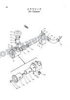 HITACHI EX100WD ADDENDUM Excavator Parts Catalog Manual