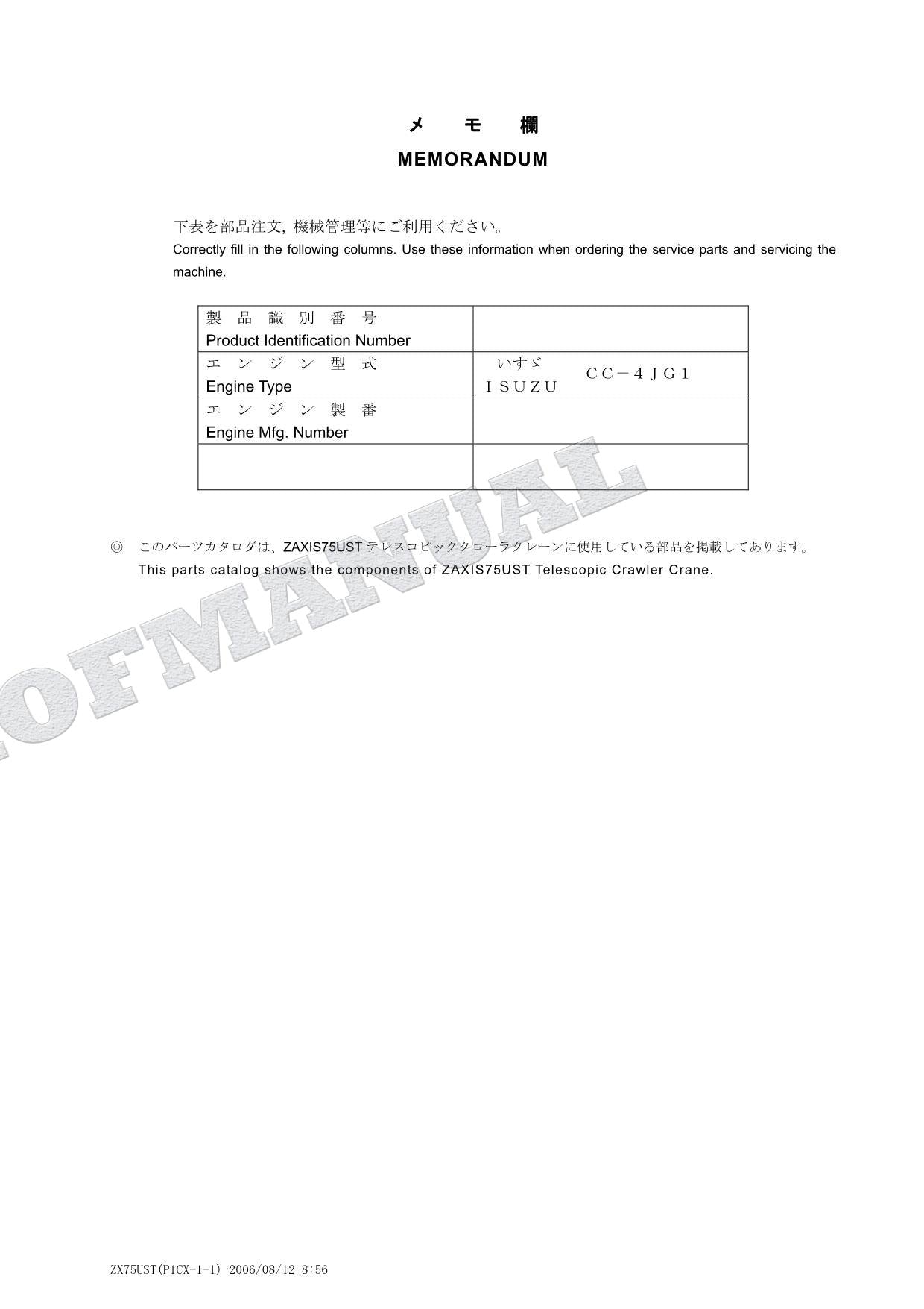HITACHI ZAXIS ZX75UST Telescopic Crawler Crane Excavator Parts Catalog Manual